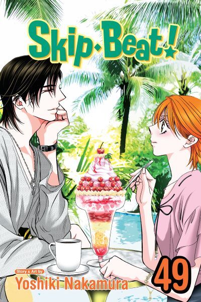 Skip Beat! (Official)