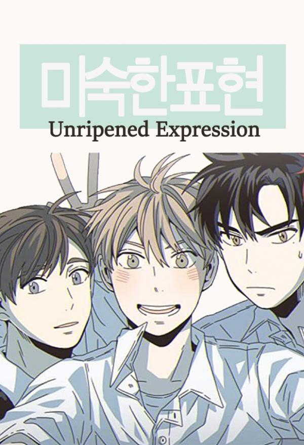 Unripened Expression